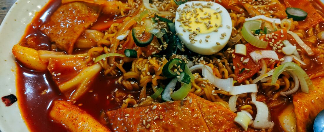 Tteokbokki: Korea’s Famous Spicy Rice Cake Street Food